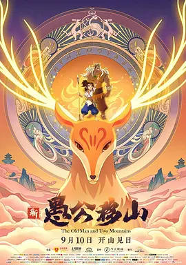 激情欧美日韩一区二区